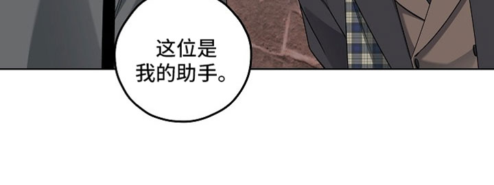 第84话20