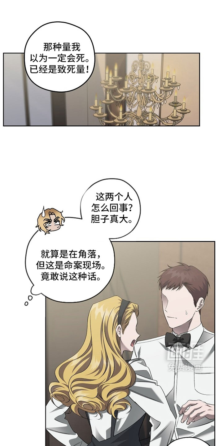 第84话0
