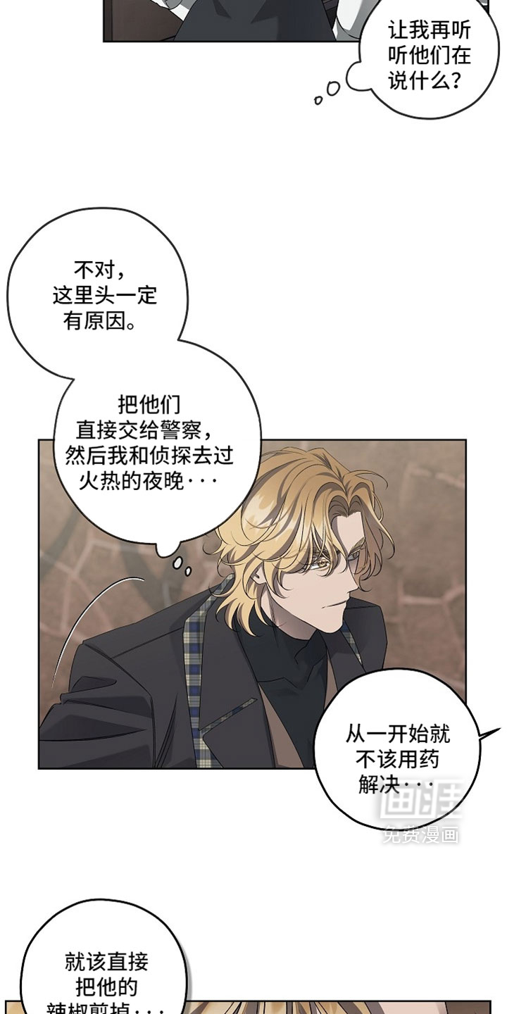 第84话1