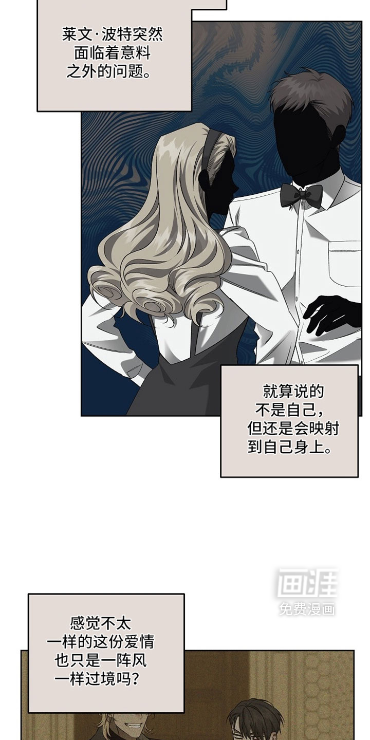 第84话15