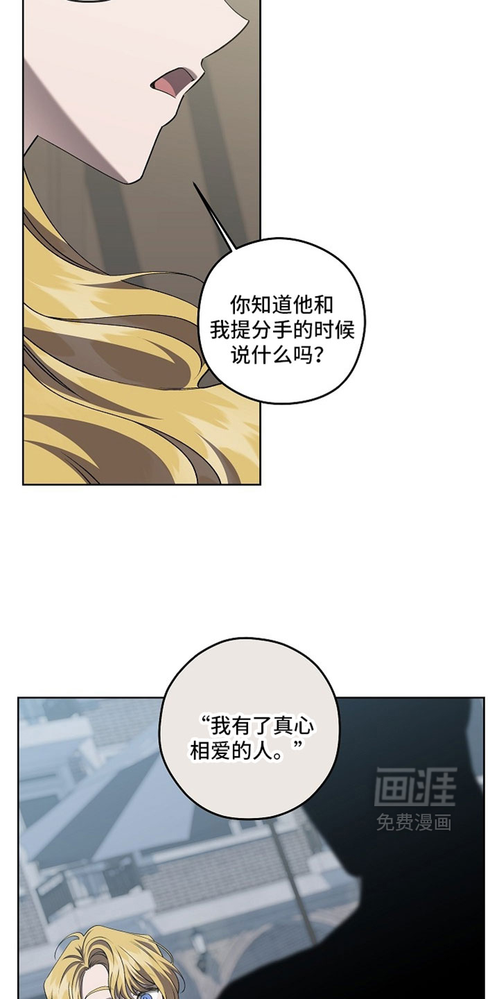 第84话5