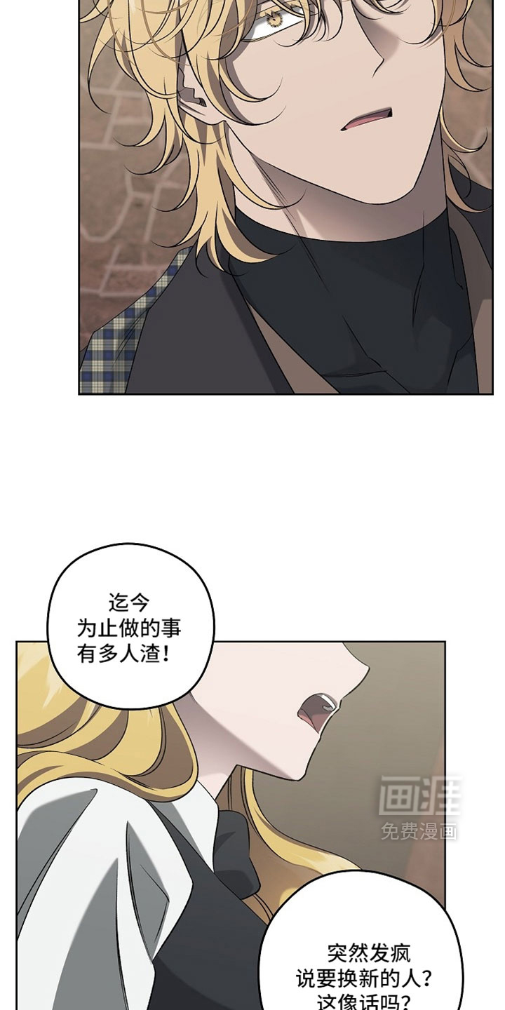 第84话12