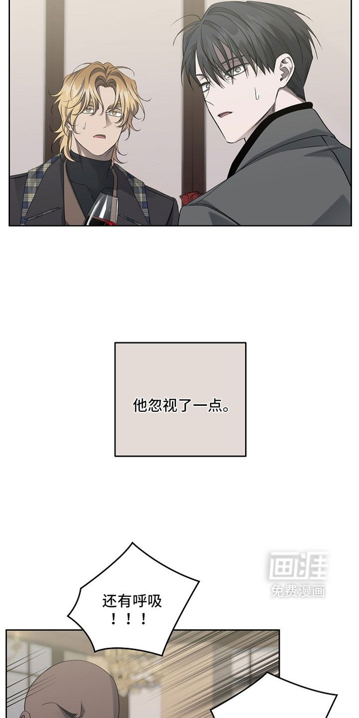 第83话10