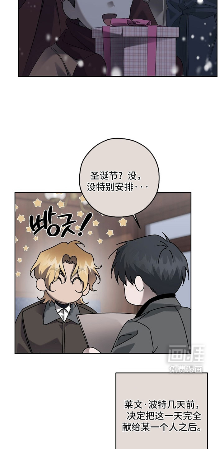 第83话5