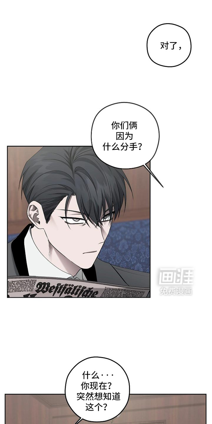 第82话0