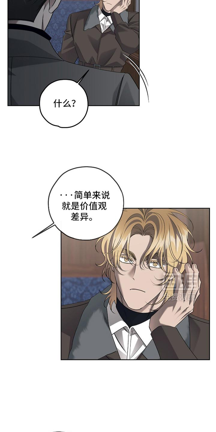 第82话2