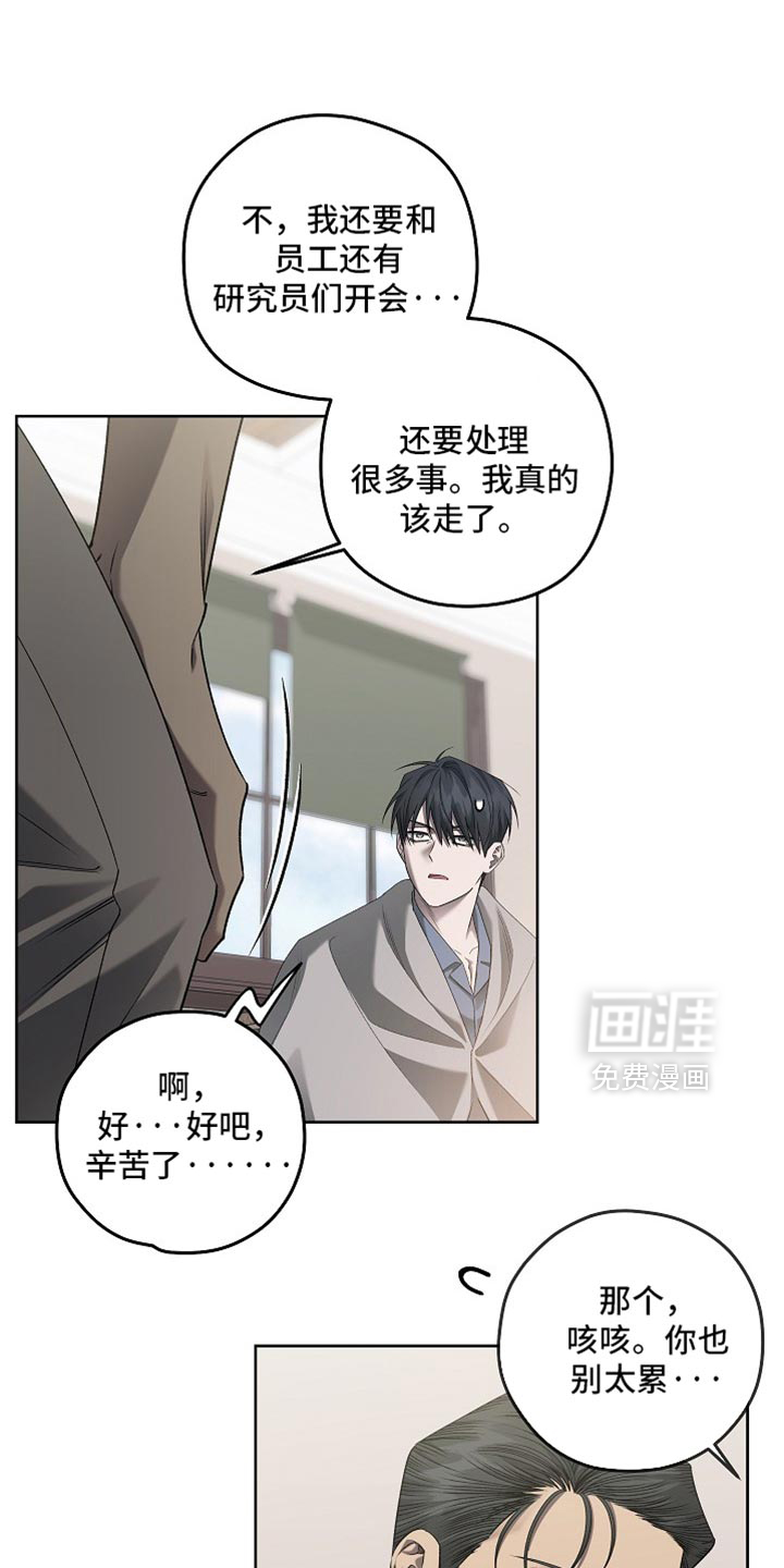 第81话0