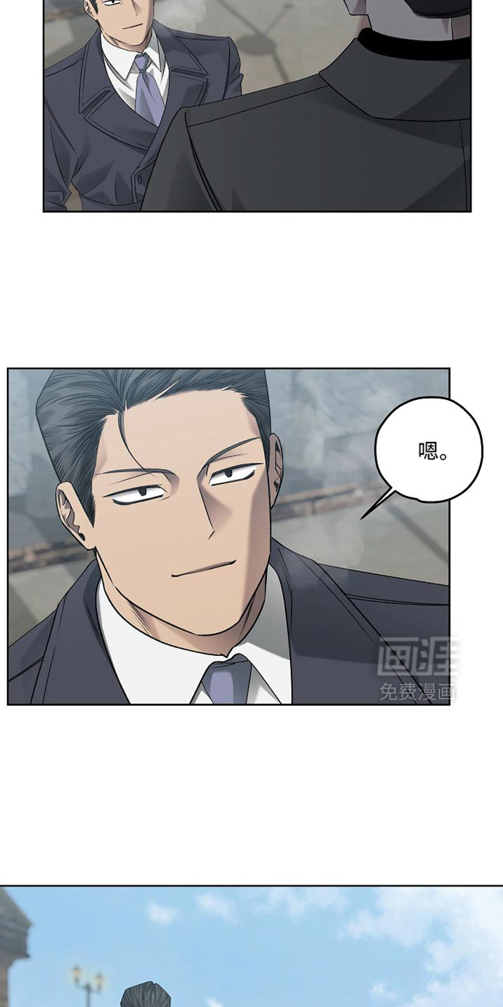 第81话14