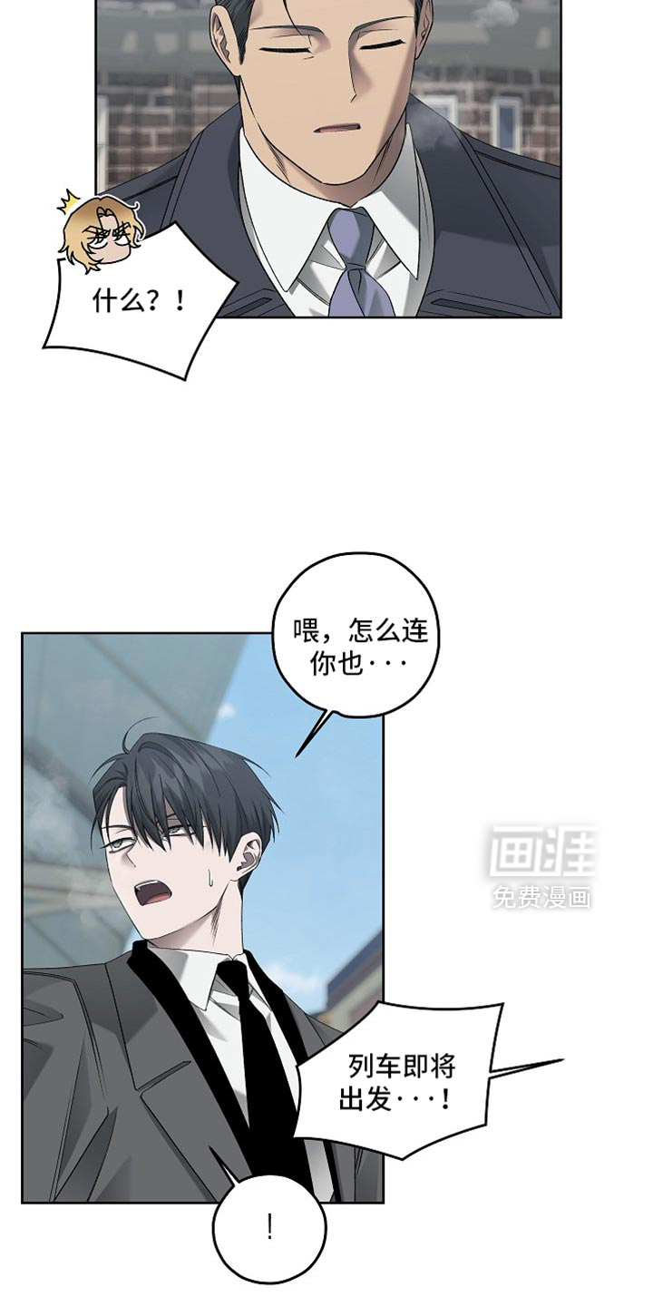 第81话12