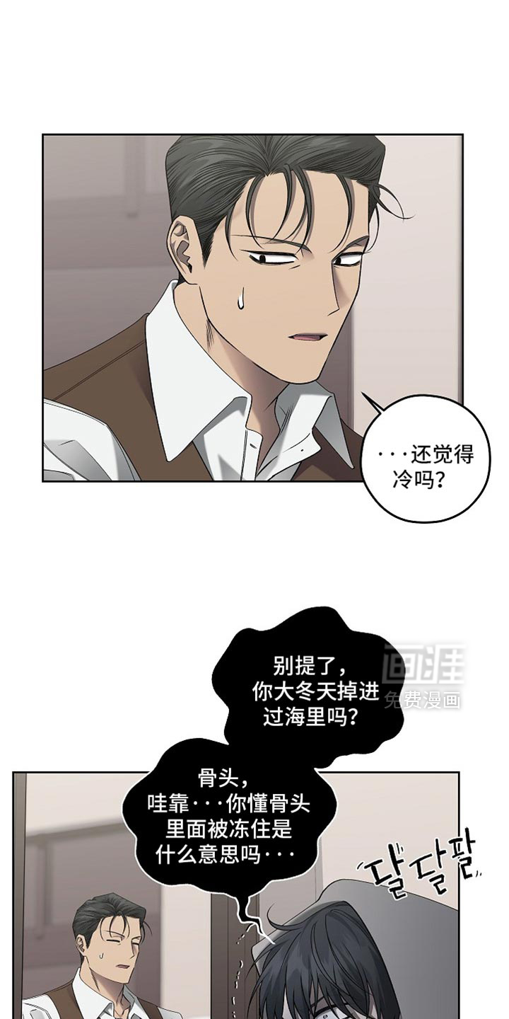 第80话1