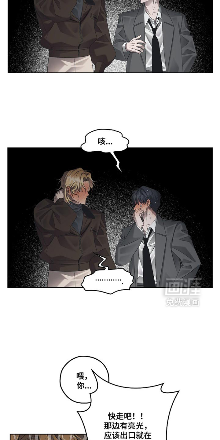 第79话16