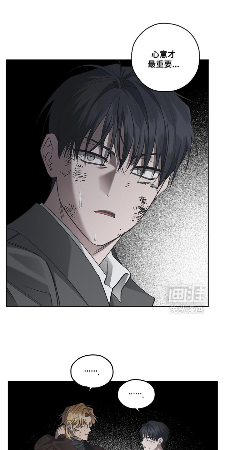 第79话15