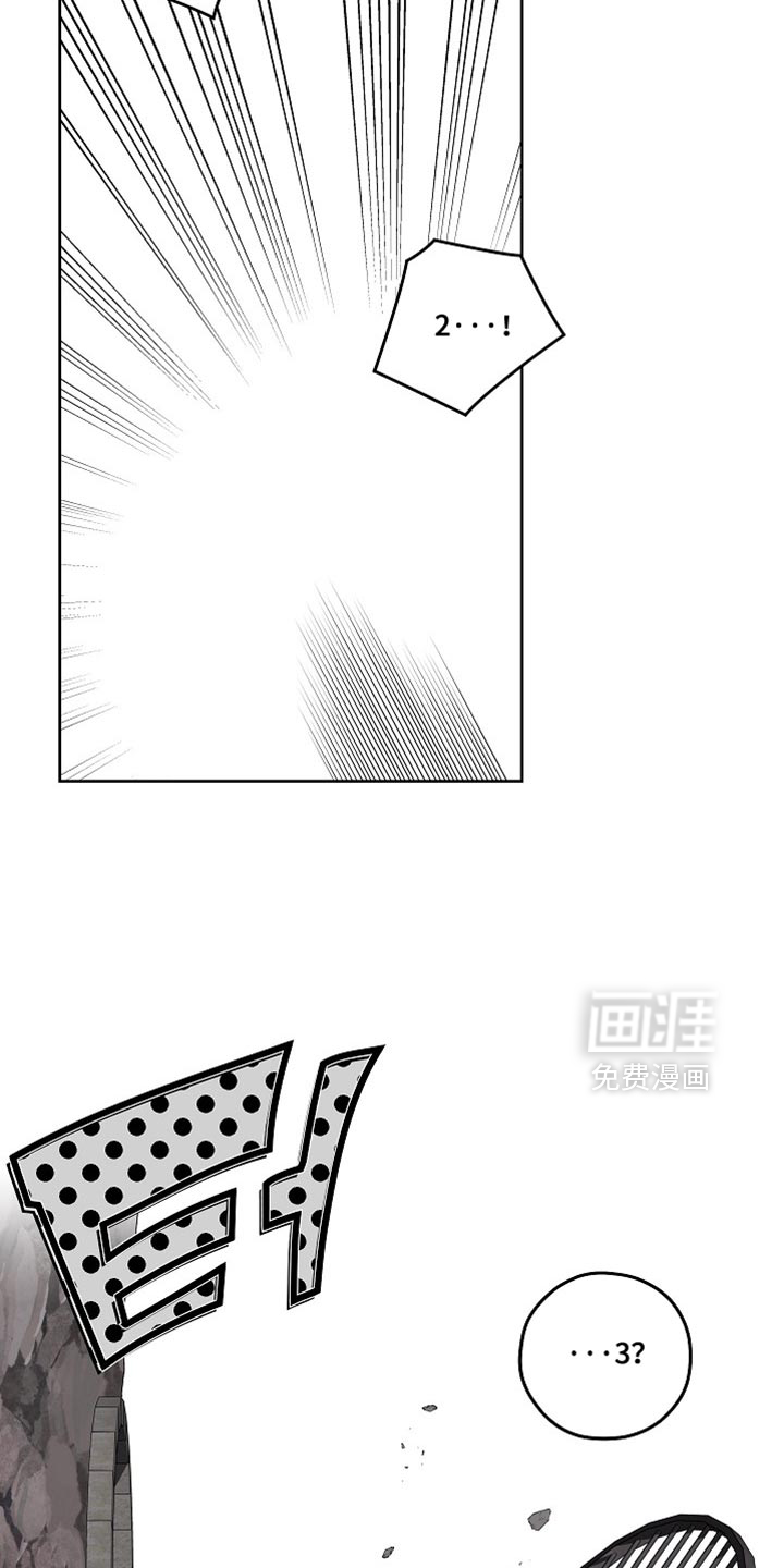 第79话22