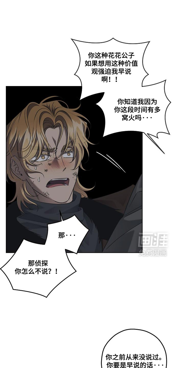 第79话0