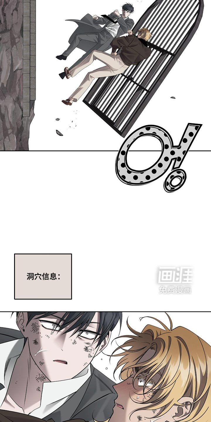 第79话23