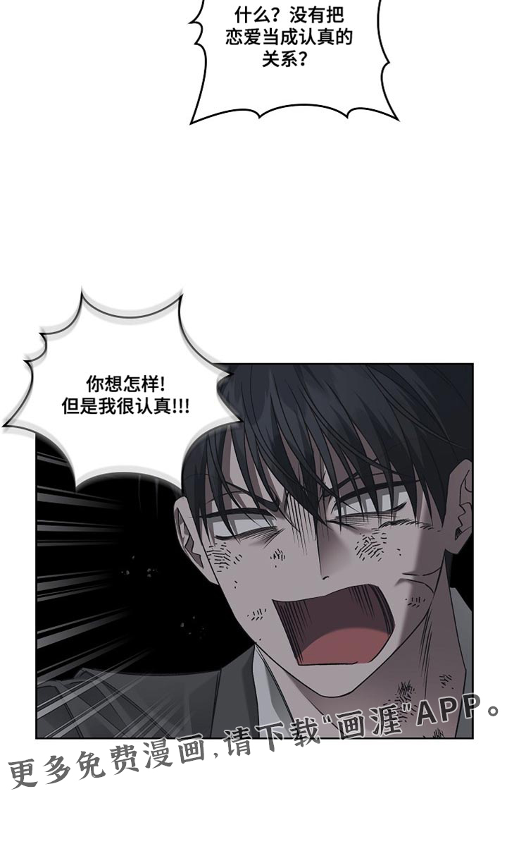 第78话18