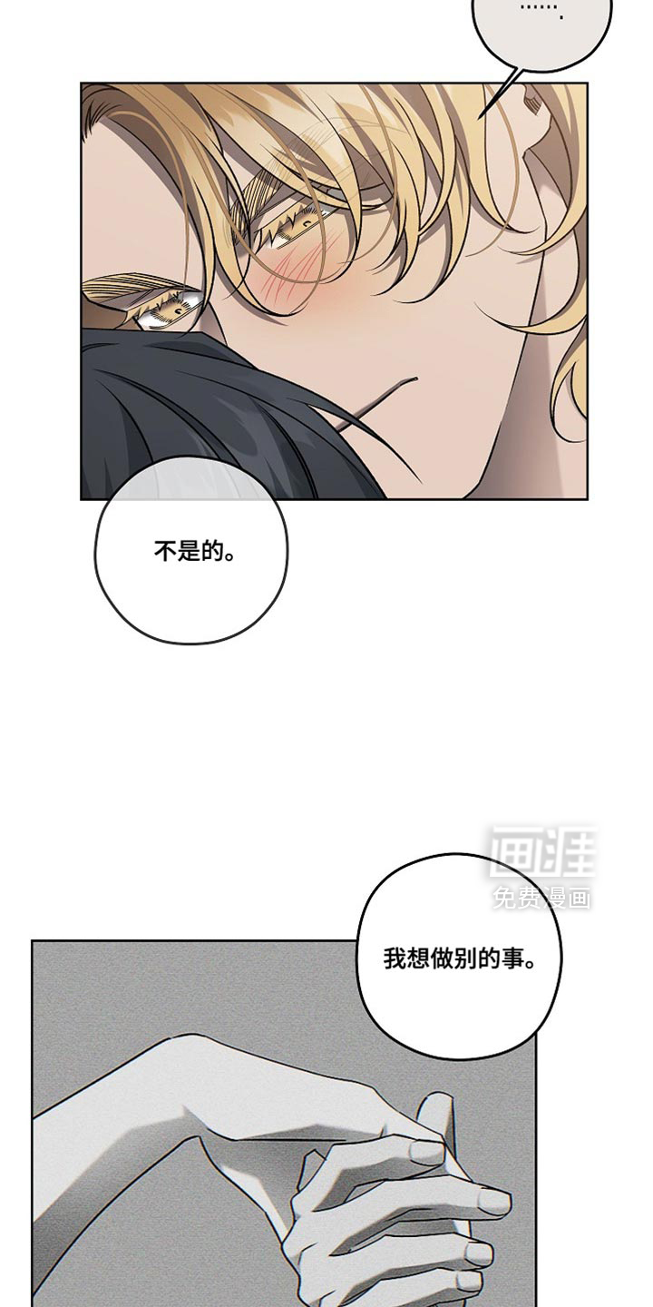 第78话6
