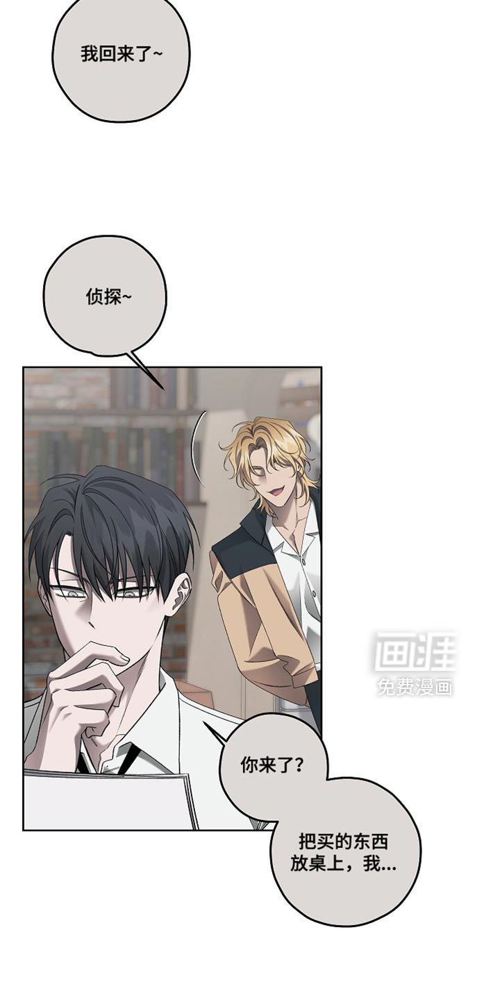第78话12