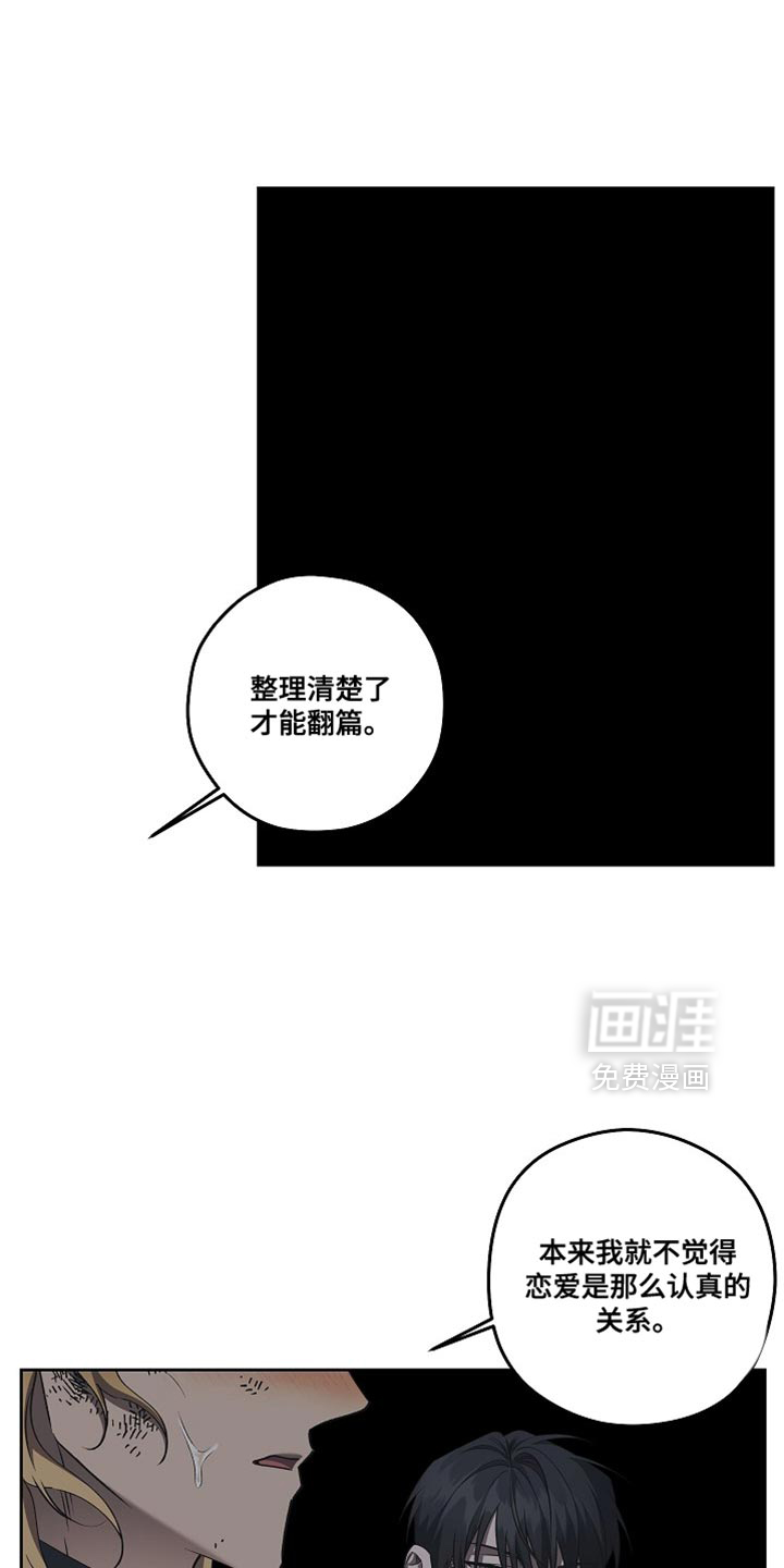 第78话0