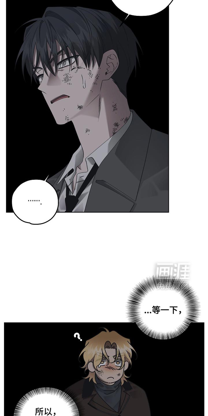 第77话21