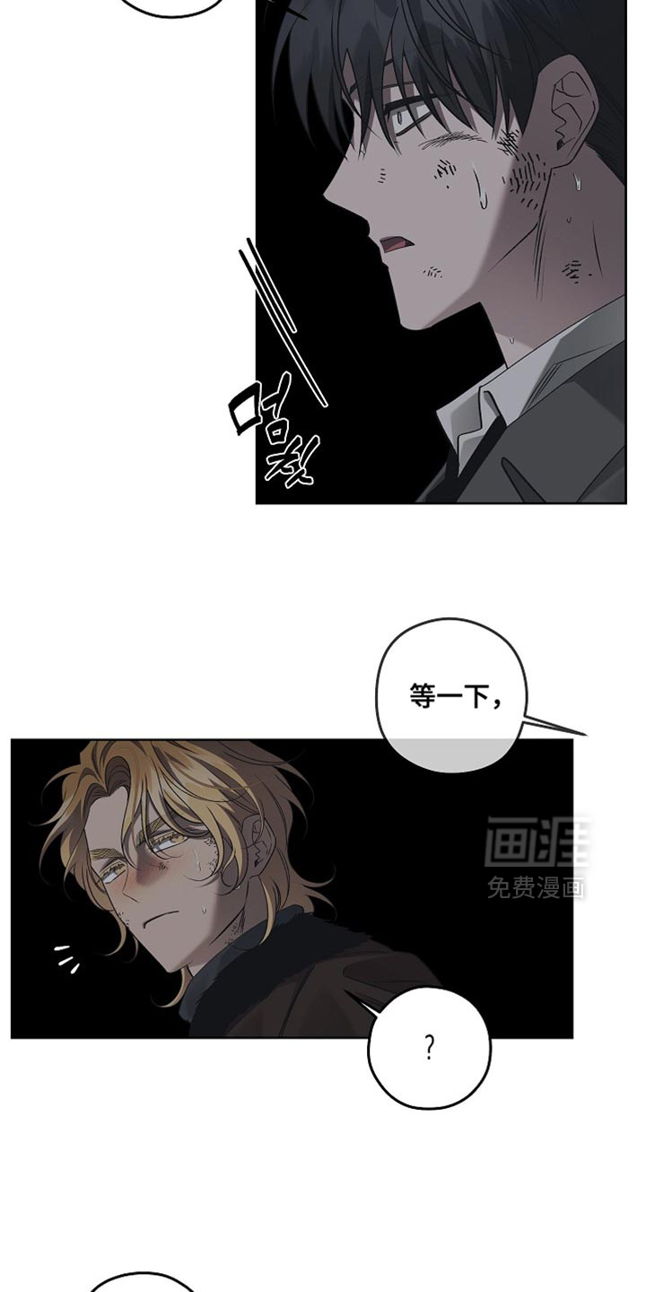 第76话16