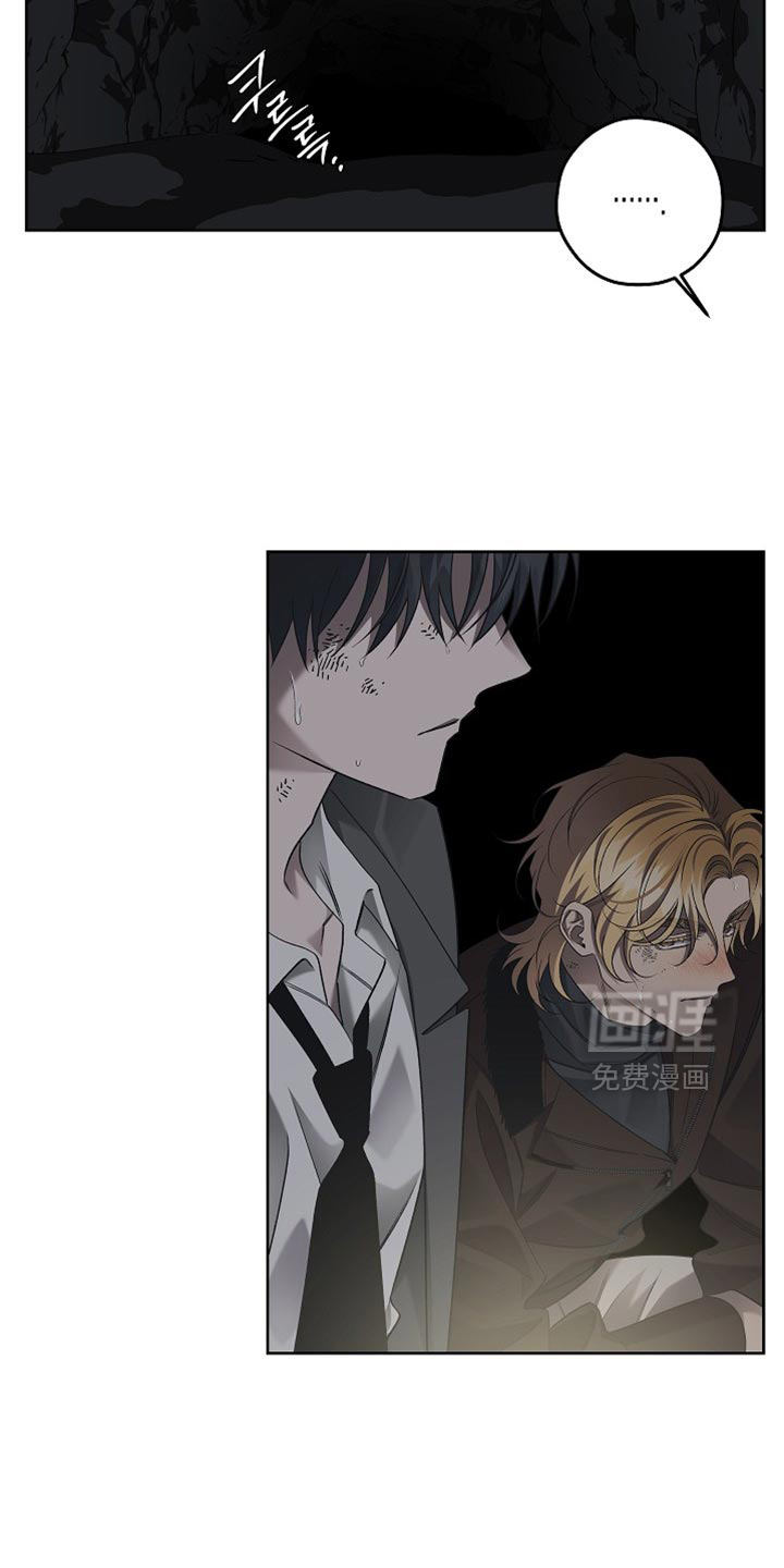 第76话3