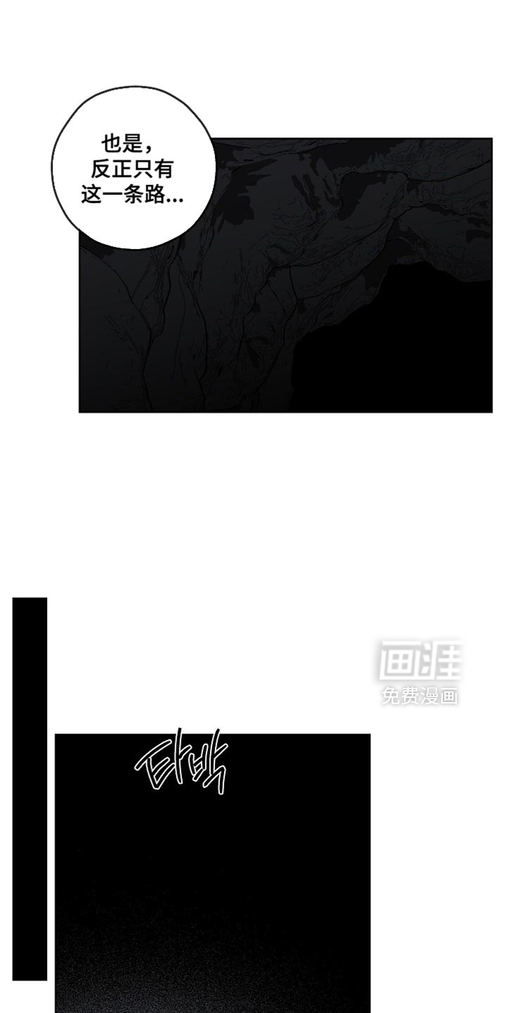 第76话11