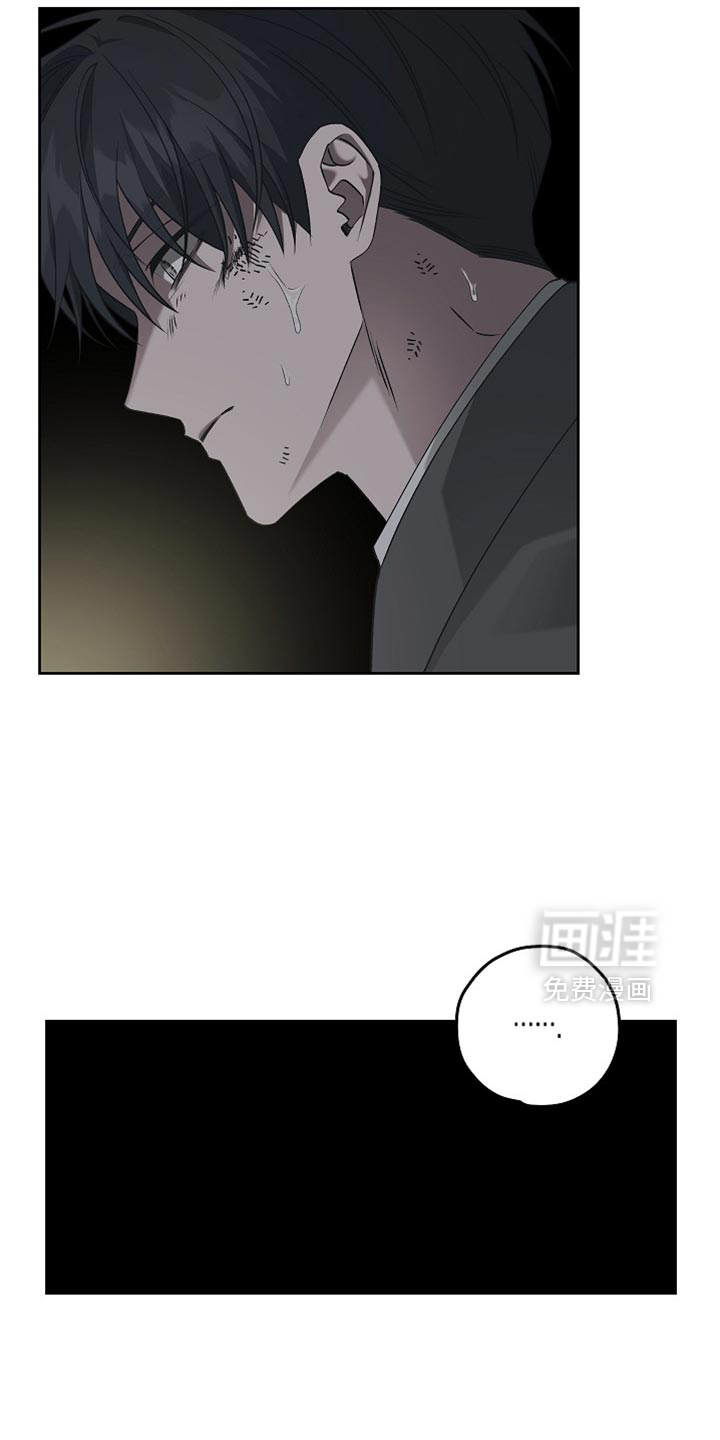 第76话4