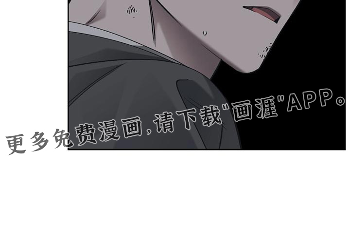 第76话20