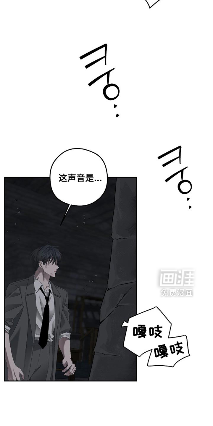 第75话7