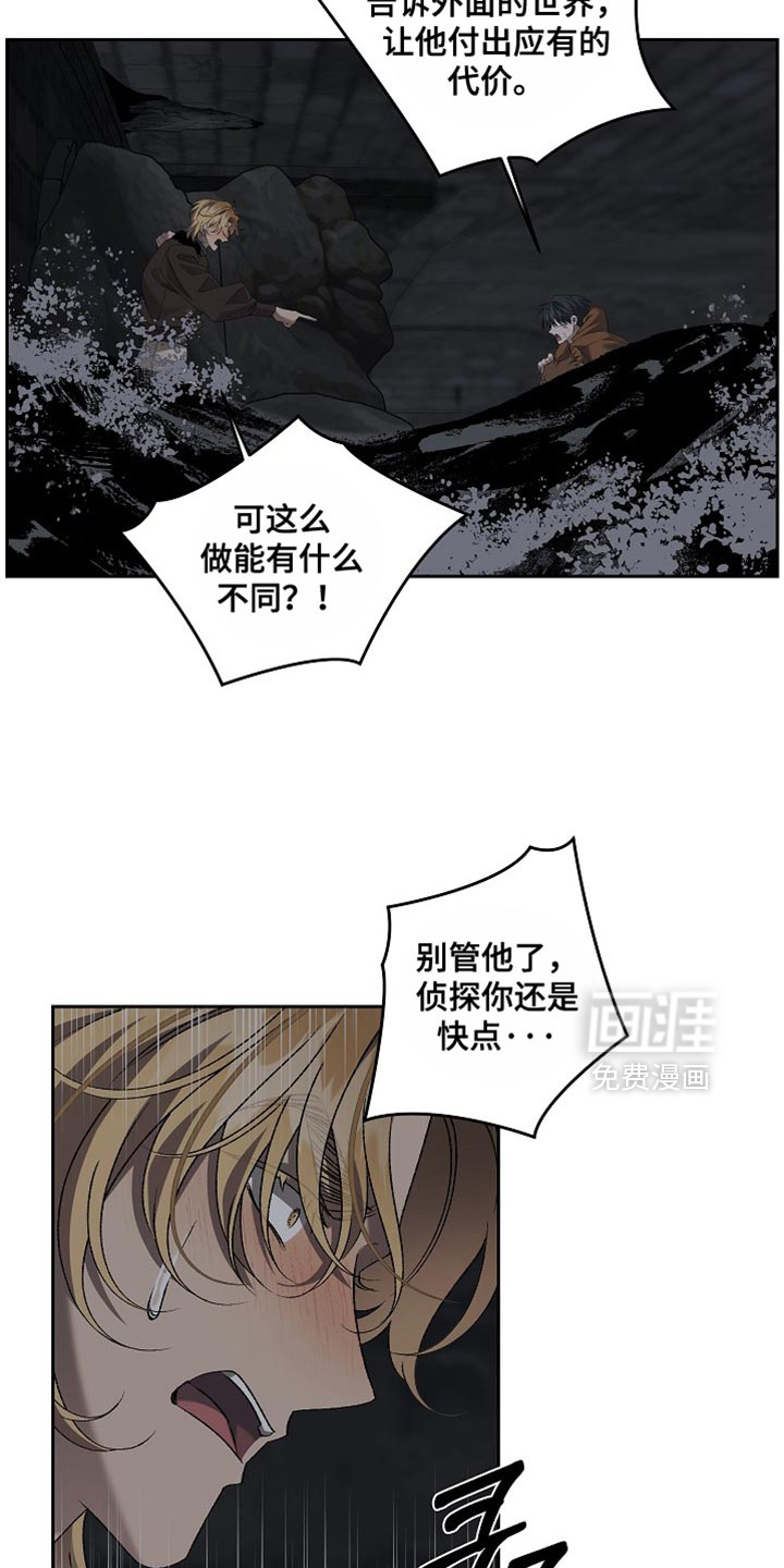 第75话22