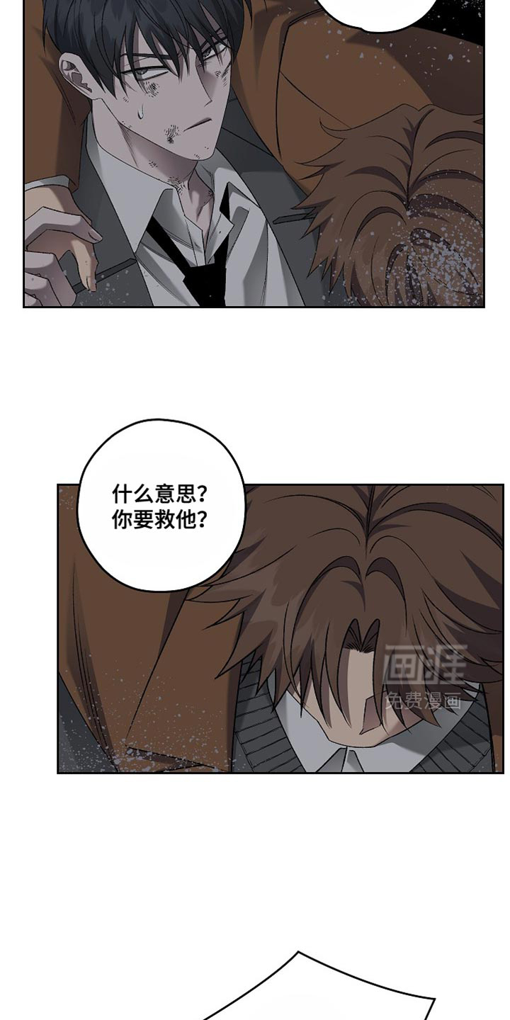 第75话20