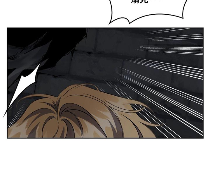 第75话12