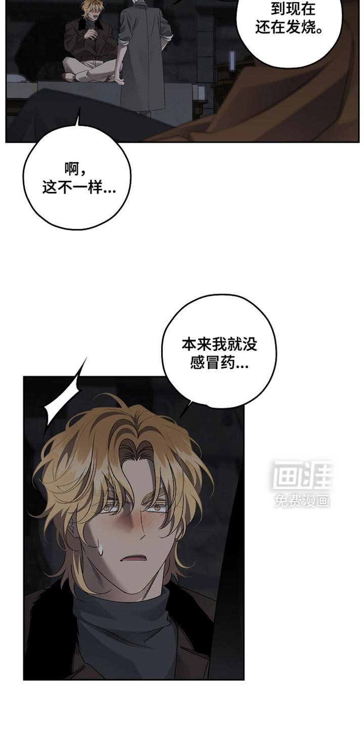 第75话1
