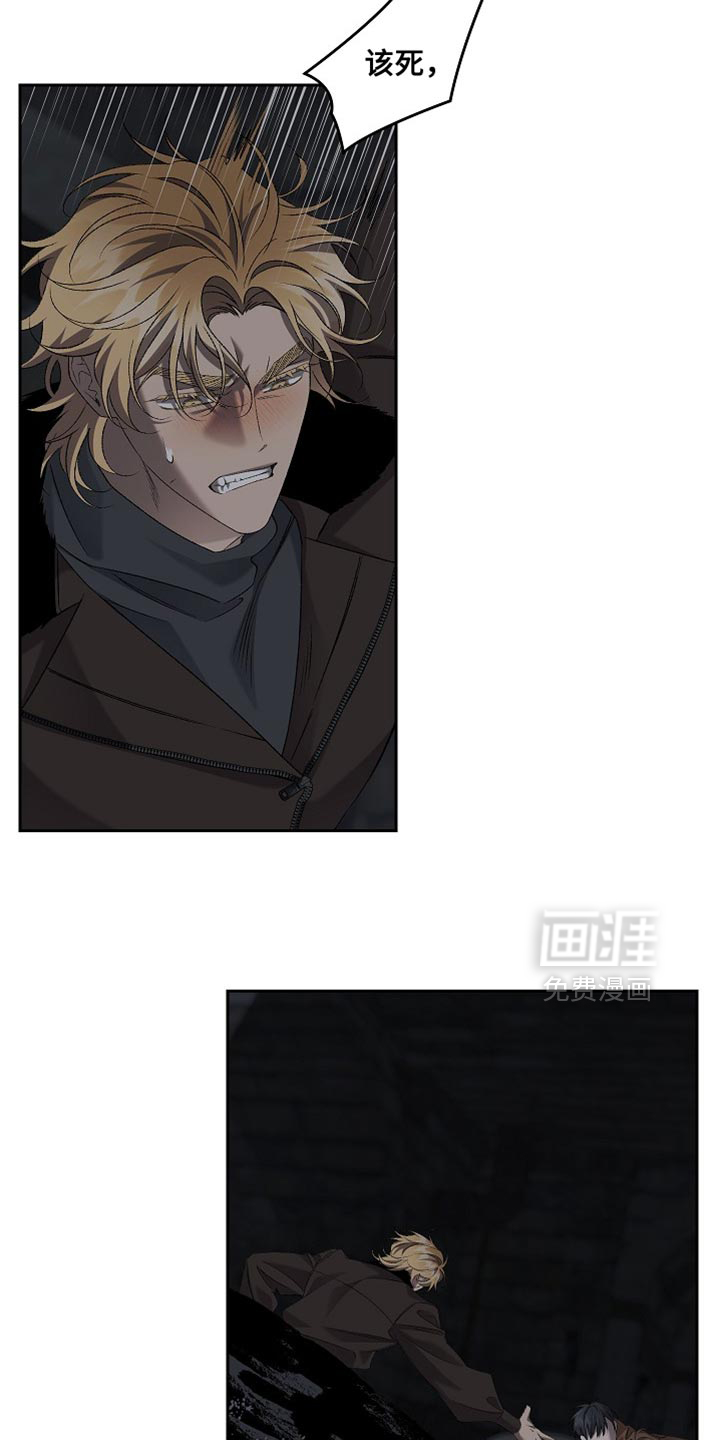 第75话24