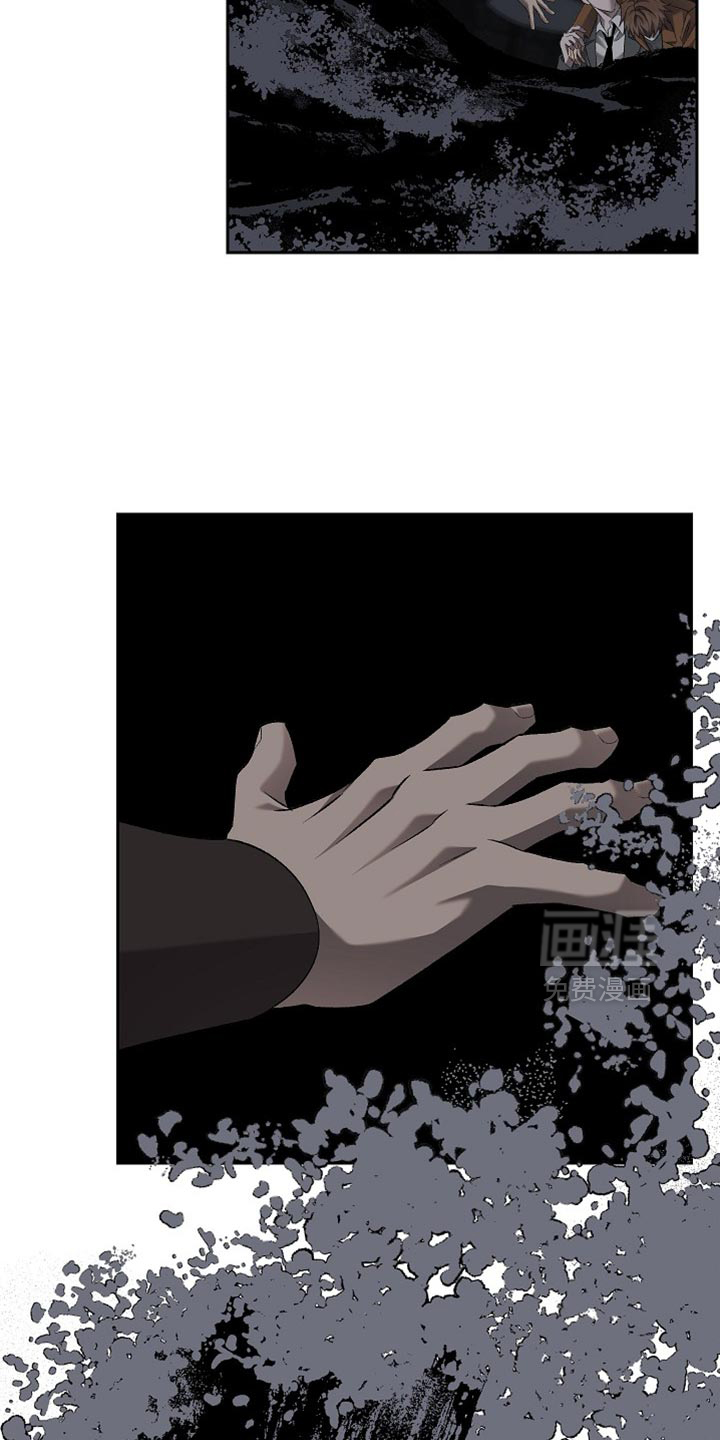 第75话25