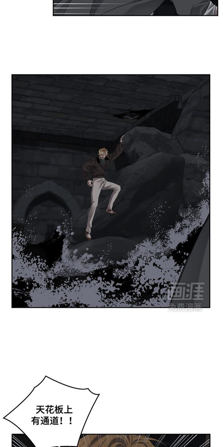 第75话14