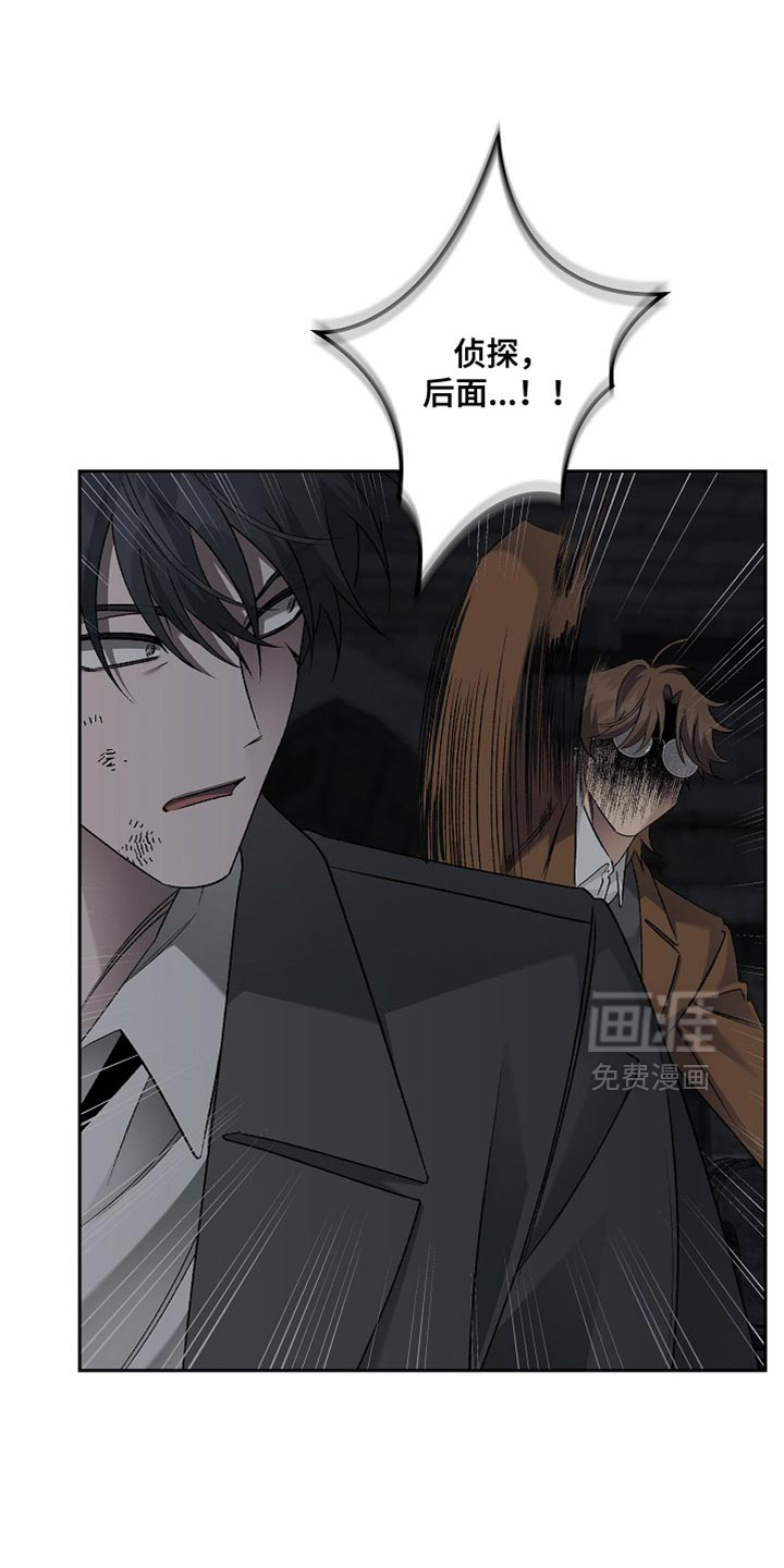 第75话2