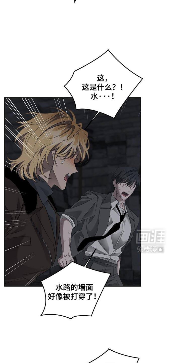 第75话10
