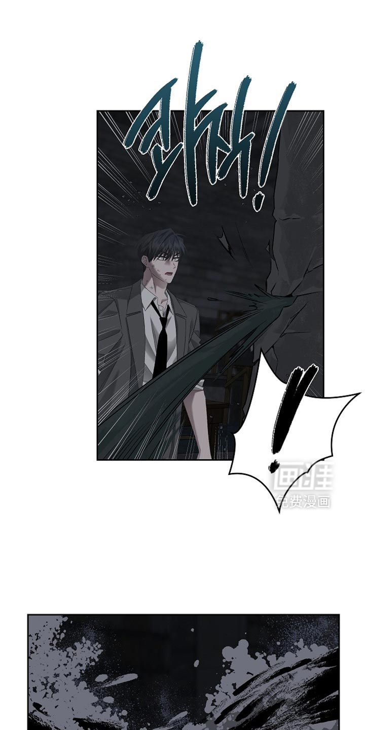 第75话8