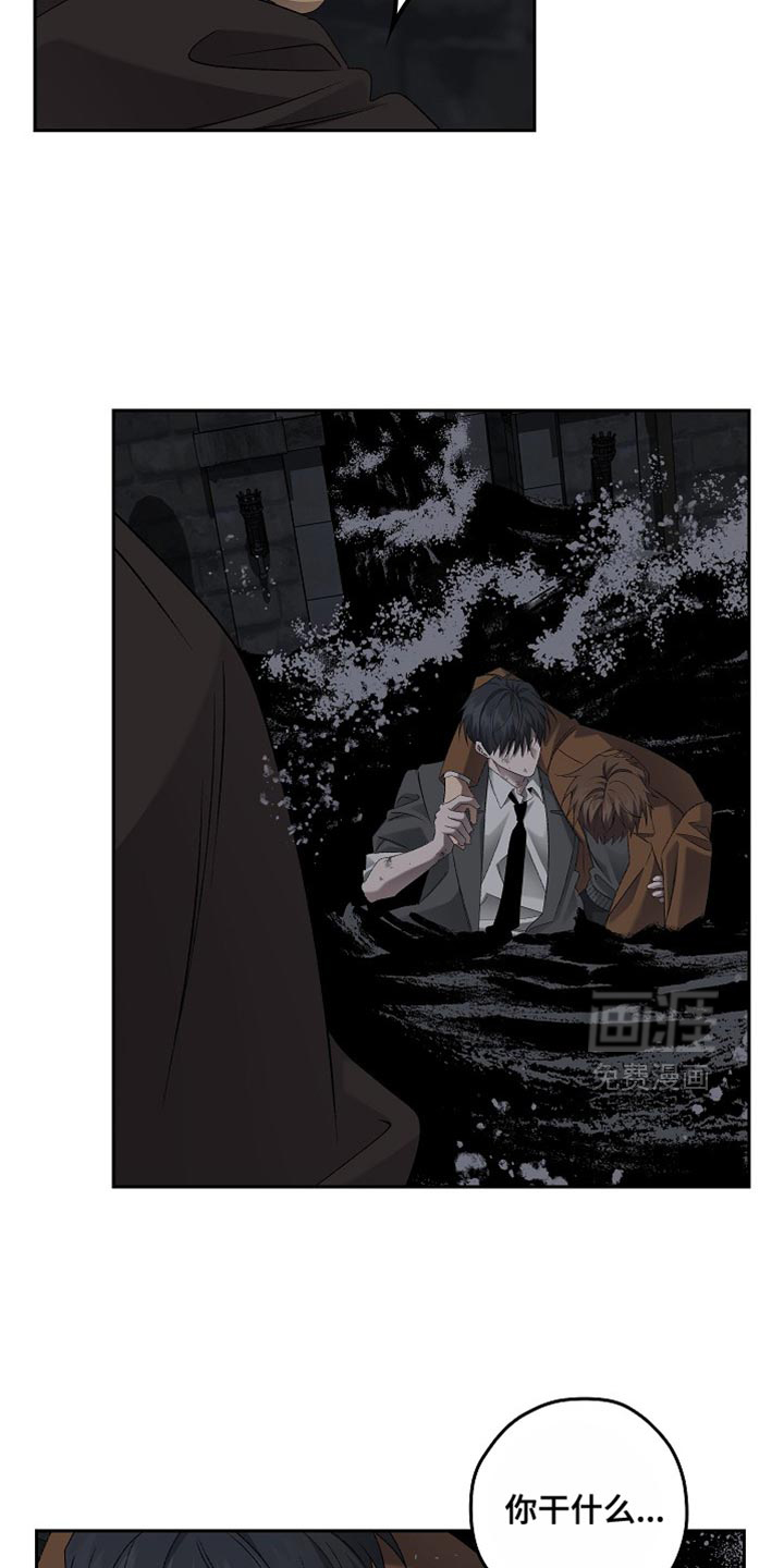第75话19