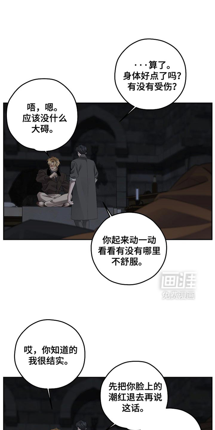 第75话0