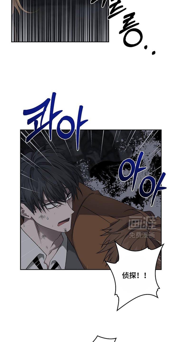 第75话23