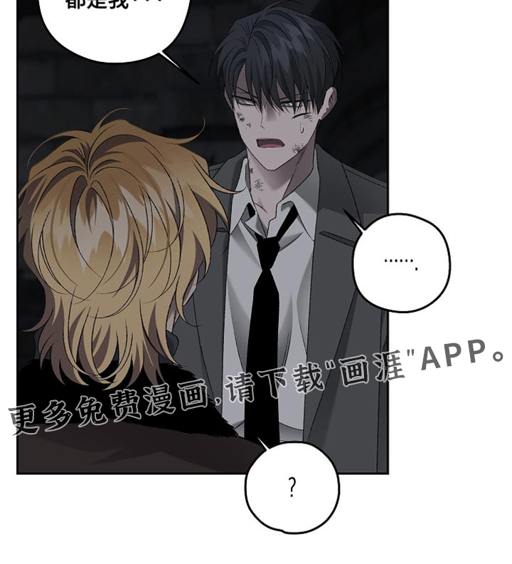第74话19