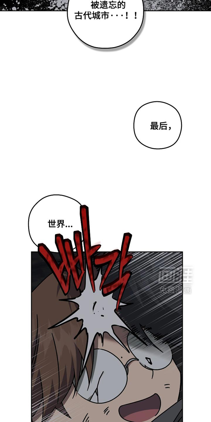 第74话14