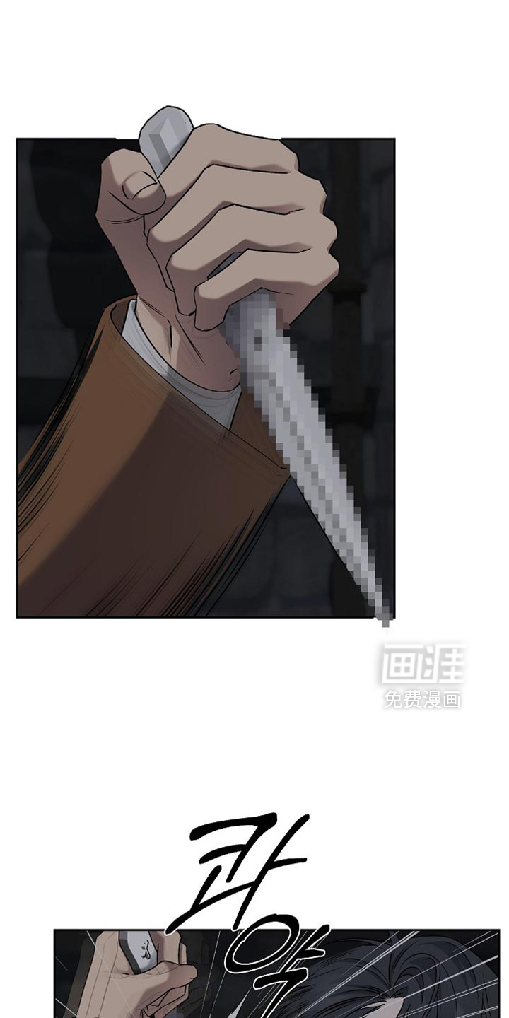 第74话0