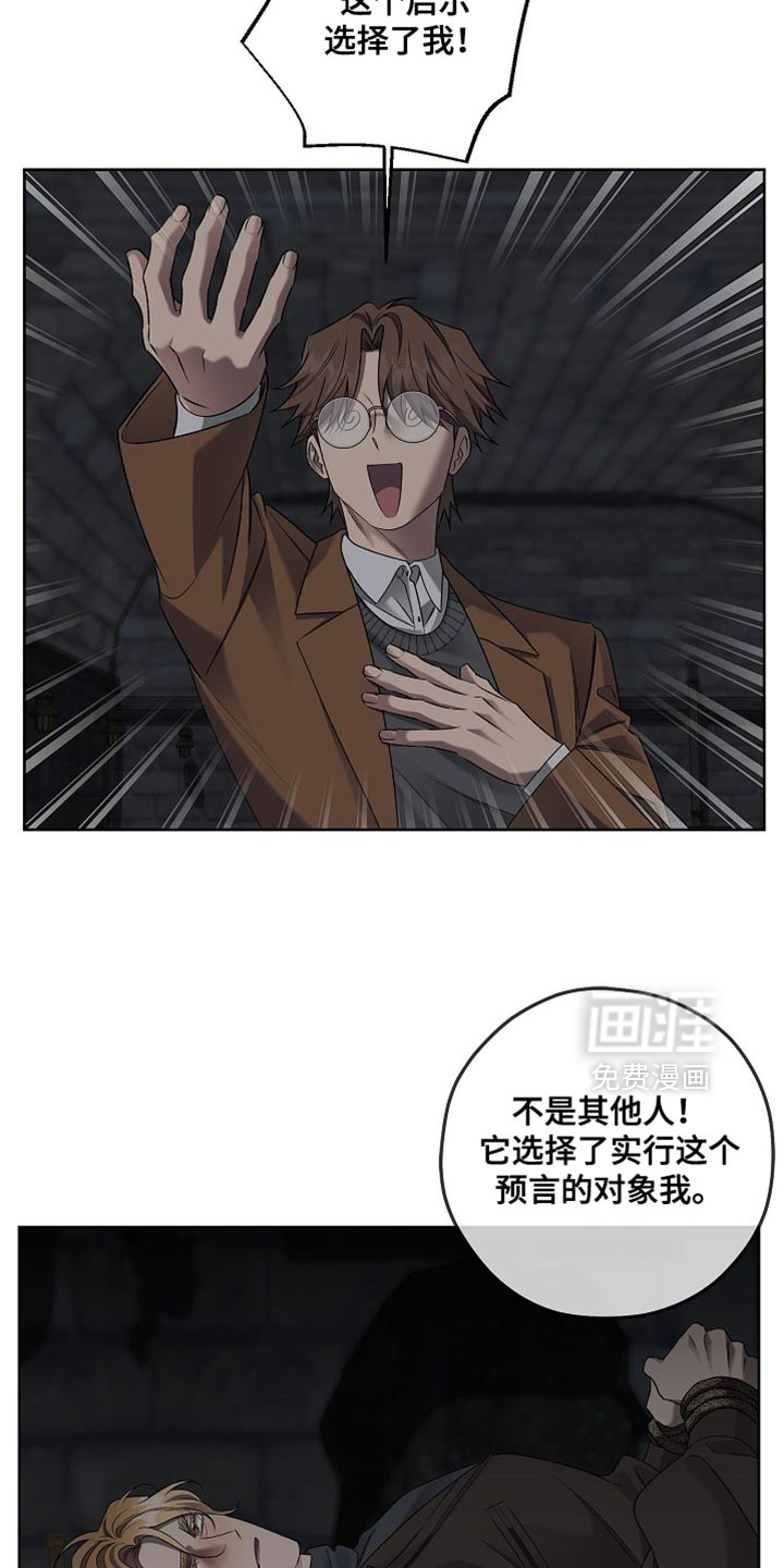 第73话1