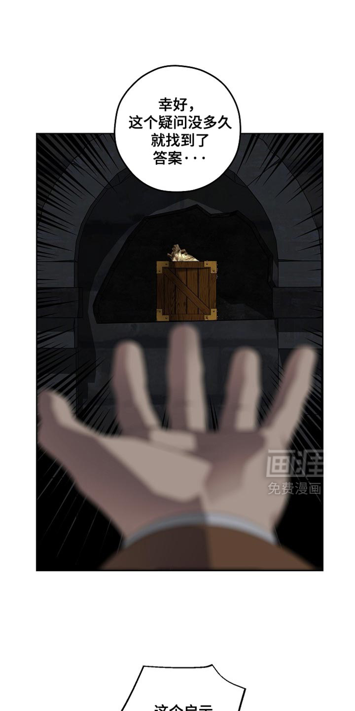 第73话0
