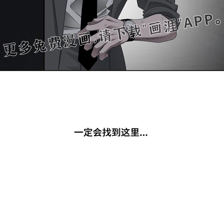 第73话28