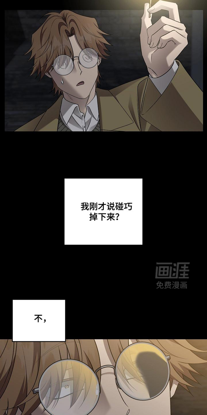 第72话15